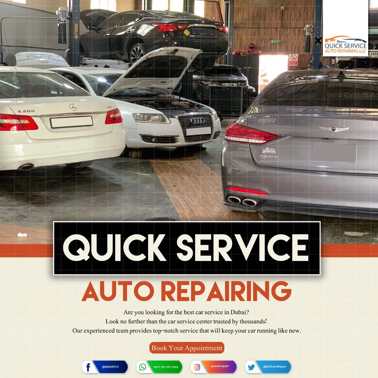 Alfa Romeo Quick Services Auto Repair