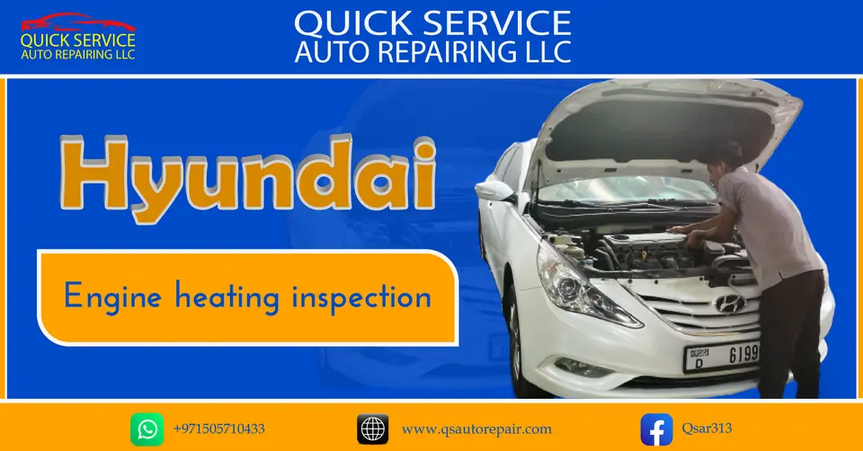 Hyundai Engine Heating Inspection