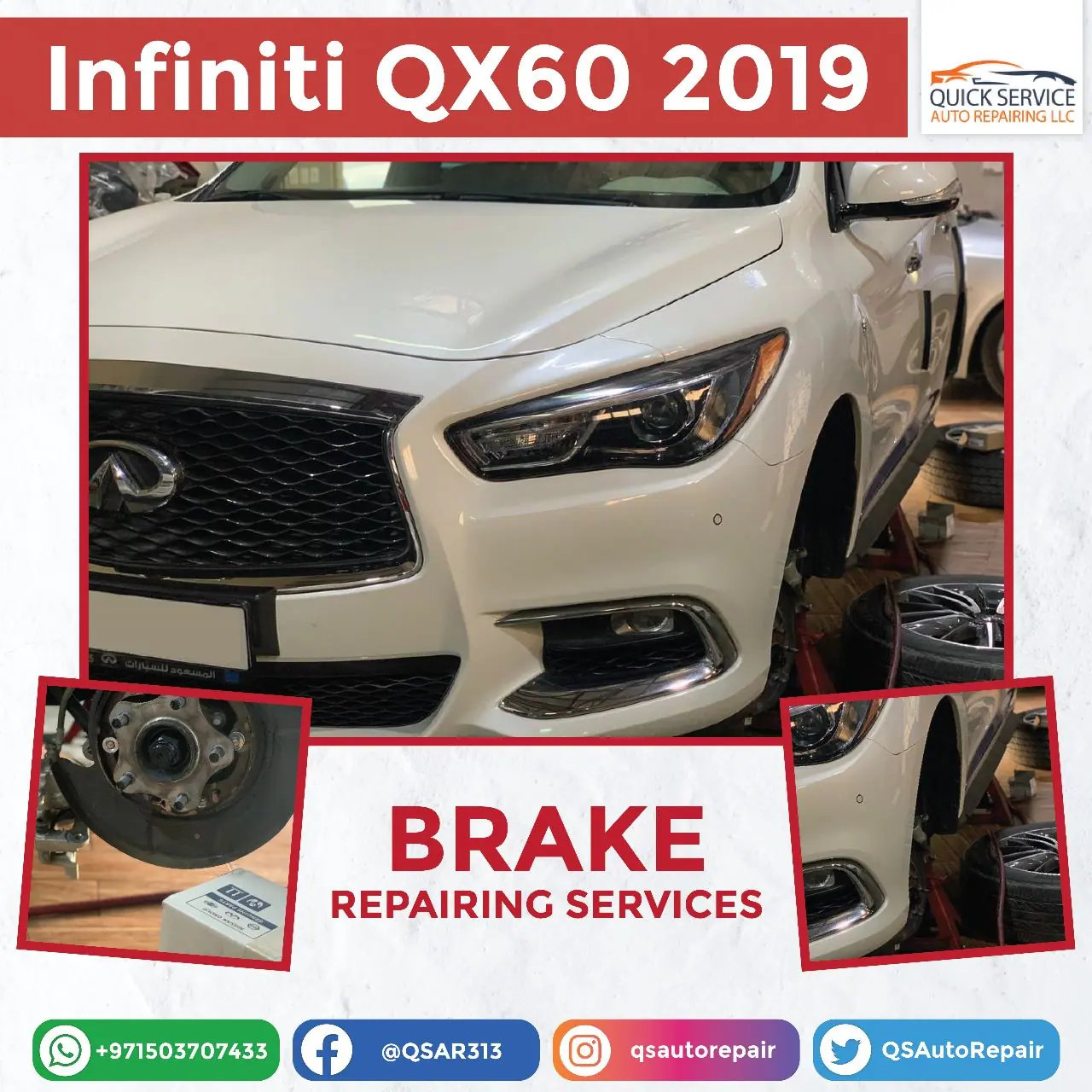 Infiniti QX60 2019 Brake Repair Service