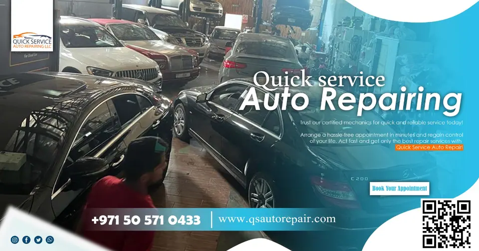 Lamborghini Quick Service Auto Repair