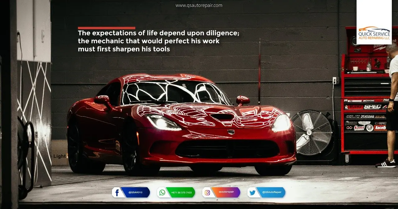 Lamborghini Quick Service Auto Repair